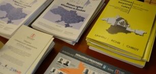 УГСПЛ запрошує компанії до участі у тендері на послуги дизайну та верстки у 2019 році