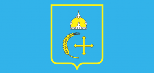 Узагальнення подій, які відбулися в Сумській області протягом 243 днів повномасштабної російсько-української війни: 24 лютого – 24 жовтня 2022 року