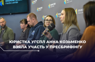 Росіяни активізували переслідування українців в окупації: чи працюють механізми міжнародного тиску?